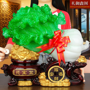 玉白菜聚寶盆儲蓄罐招財擺件大金蟾客廳酒柜裝 飾店鋪開業(yè)工藝禮品