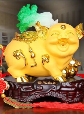 猪摆件金猪白菜开业乔迁招财生肖猪家居客厅工艺装饰节日礼品