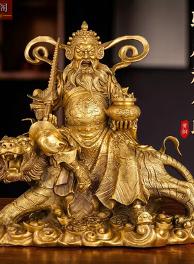 铜赵公明摆件铜虎财神立虎财神武财神家用客厅玄关招财开业送礼品
