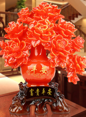 结婚牡丹花瓶新房摆件家居客厅礼物开业工艺饰品摆设中式装饰