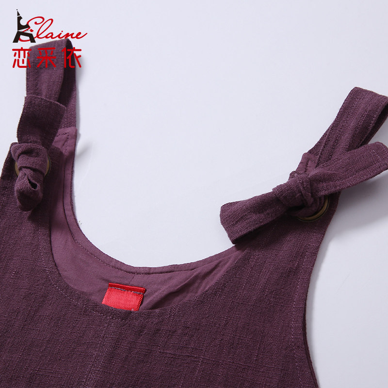 Jupe fillette en Toile de coton - Ref 2049578 Image 4