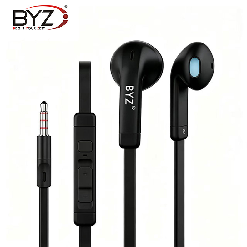 BYZ s800面条HIFI入耳式耳塞魔音唱吧电脑手机通用重低音线控耳机