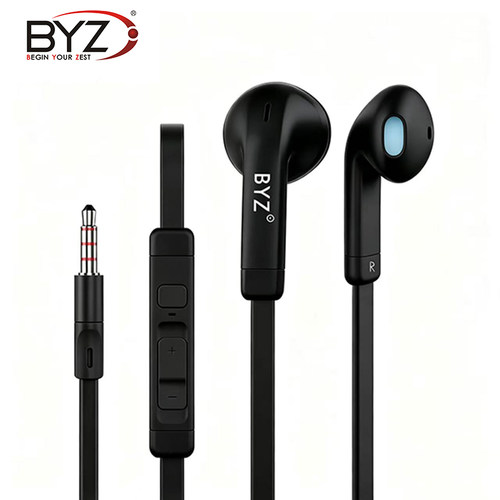 BYZs800面条hifi魔音线控耳机