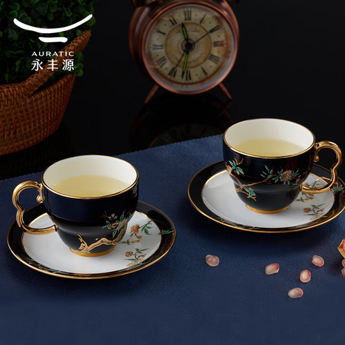 永丰源石榴家园陶瓷4头咖啡杯碟