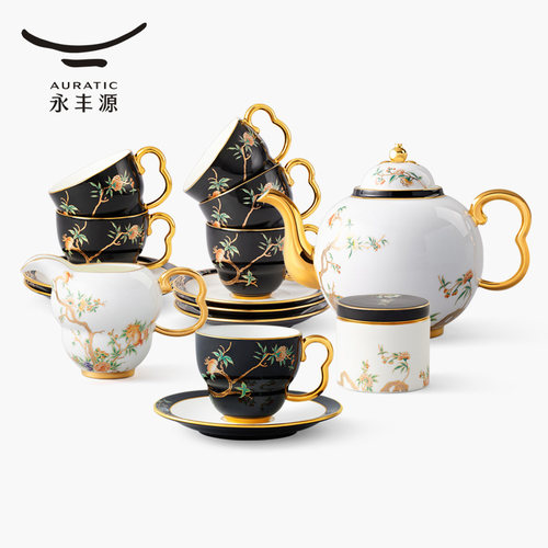 永丰源石榴家园陶瓷4头咖啡杯碟