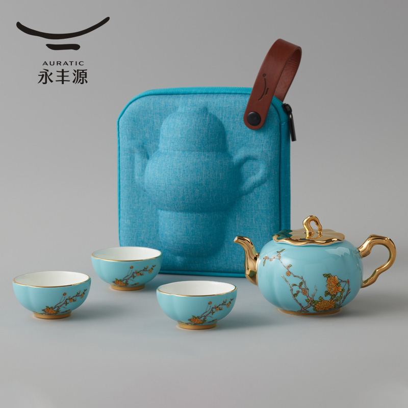 永丰源茶具套装快客杯瓷