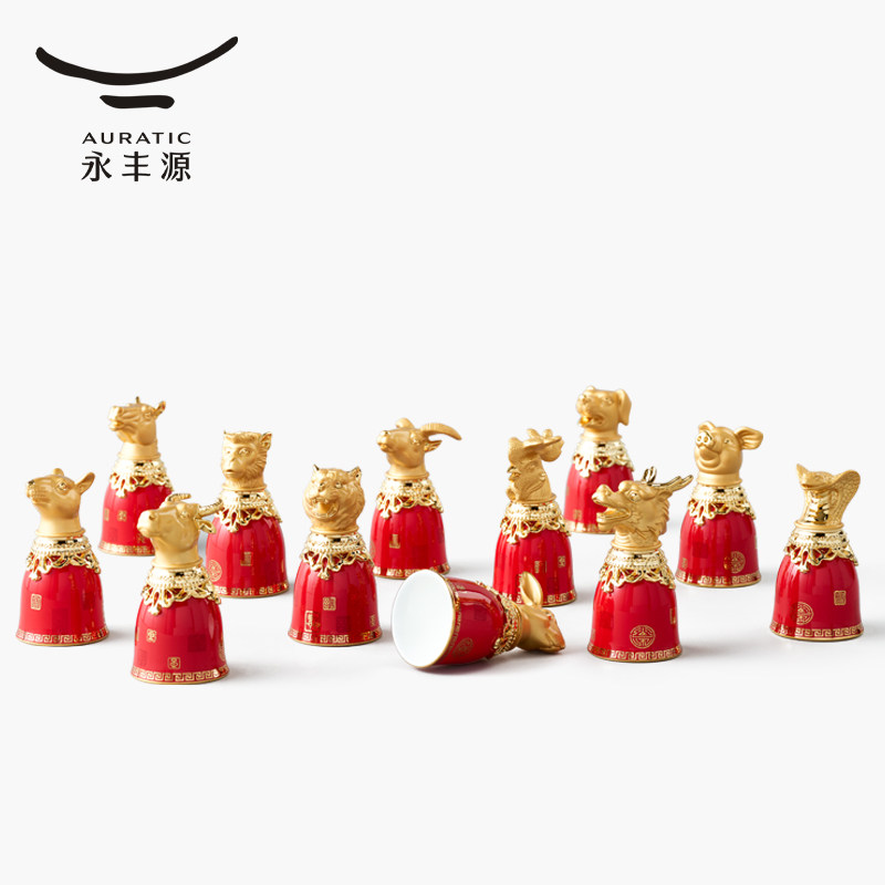 国瓷永丰源高档白酒酒具套装礼盒图片