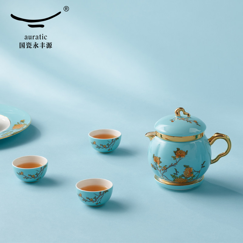 国瓷永丰源 西湖蓝7头旅行茶具套装 便携式包随U身茶壶茶杯泡茶