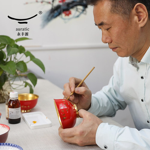 永丰源大师亲自手书金字烧制
