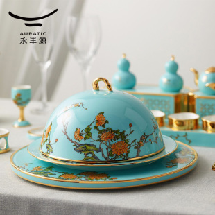 汤盘 骨碟 永丰源西湖蓝餐具散件平盘 展示盘 西餐盘 安全包装