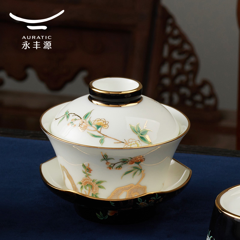 永丰源 石榴家园茶具散件 2头咖啡杯碟3头盖碗/茶壶/茶杯安全包装 1172元拍4件(合293元/件)