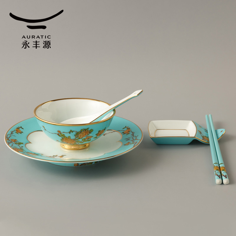 永丰源碗碟勺中式碗具