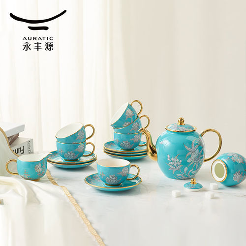 17头茶具咖啡具永丰源夫人瓷茶杯