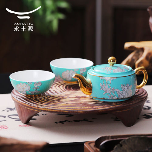 水墨牡丹4头/6头旅行茶具永丰源