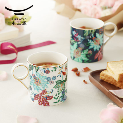 永丰源 幸福满园 350ml马克杯 左右对杯 茶杯 礼盒
