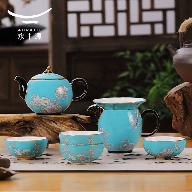 永丰源水墨牡丹8头茶具套装陶瓷