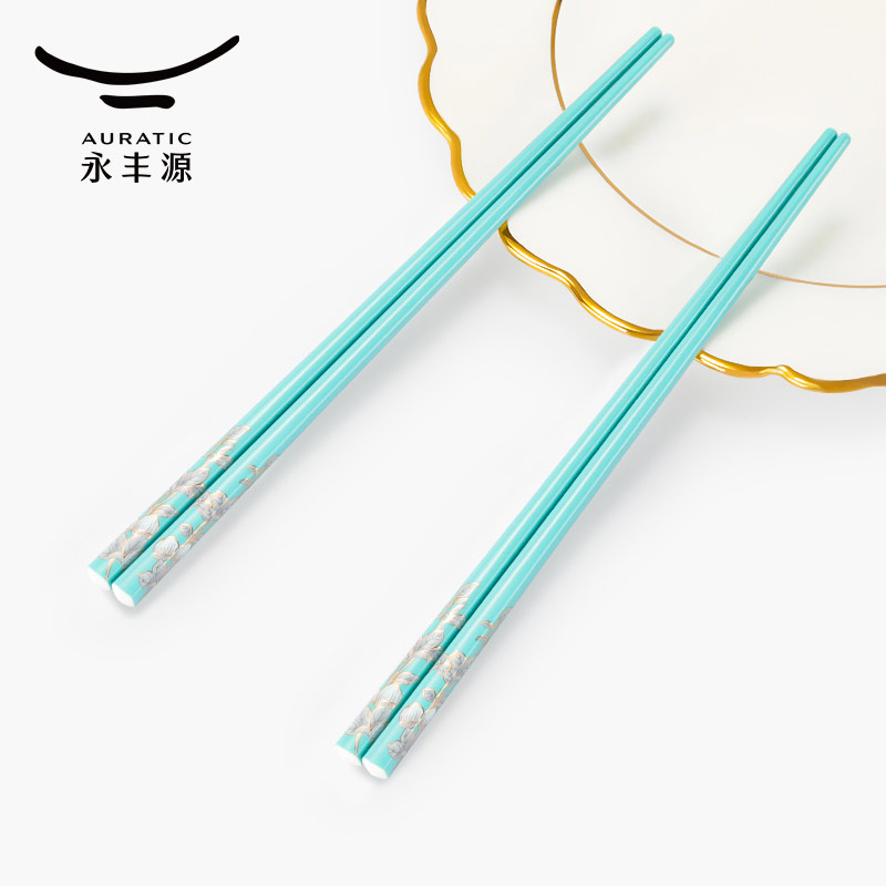 永丰源水墨牡丹2头陶瓷餐具筷子