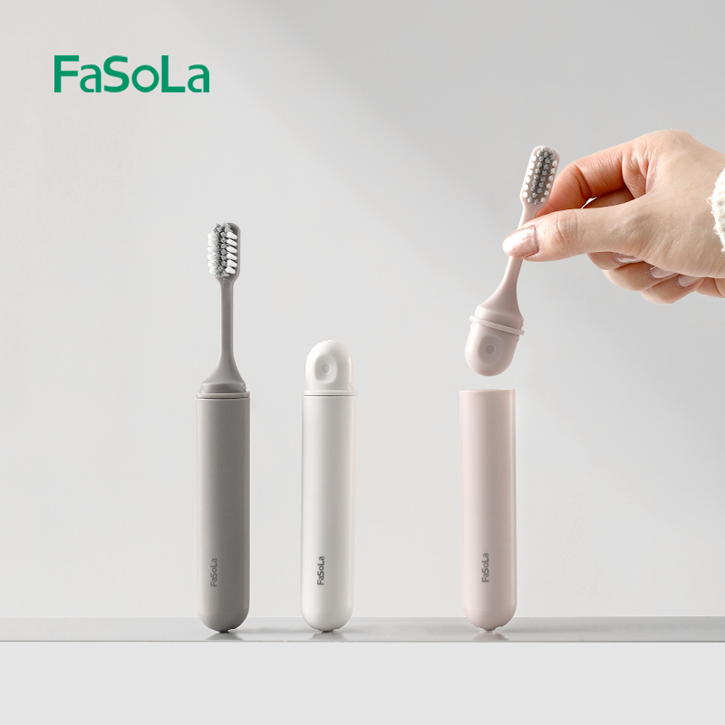 FaSoLa便携牙刷软毛出差旅行专用