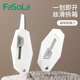 FaSoLa磁吸拆快递小刀美工刀便携学生快递开箱神器办公裁纸开箱刀