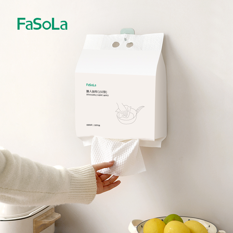 FaSoLa厨房懒人抹布干湿两用加厚一次性抽取式家用清洁去油洗碗布