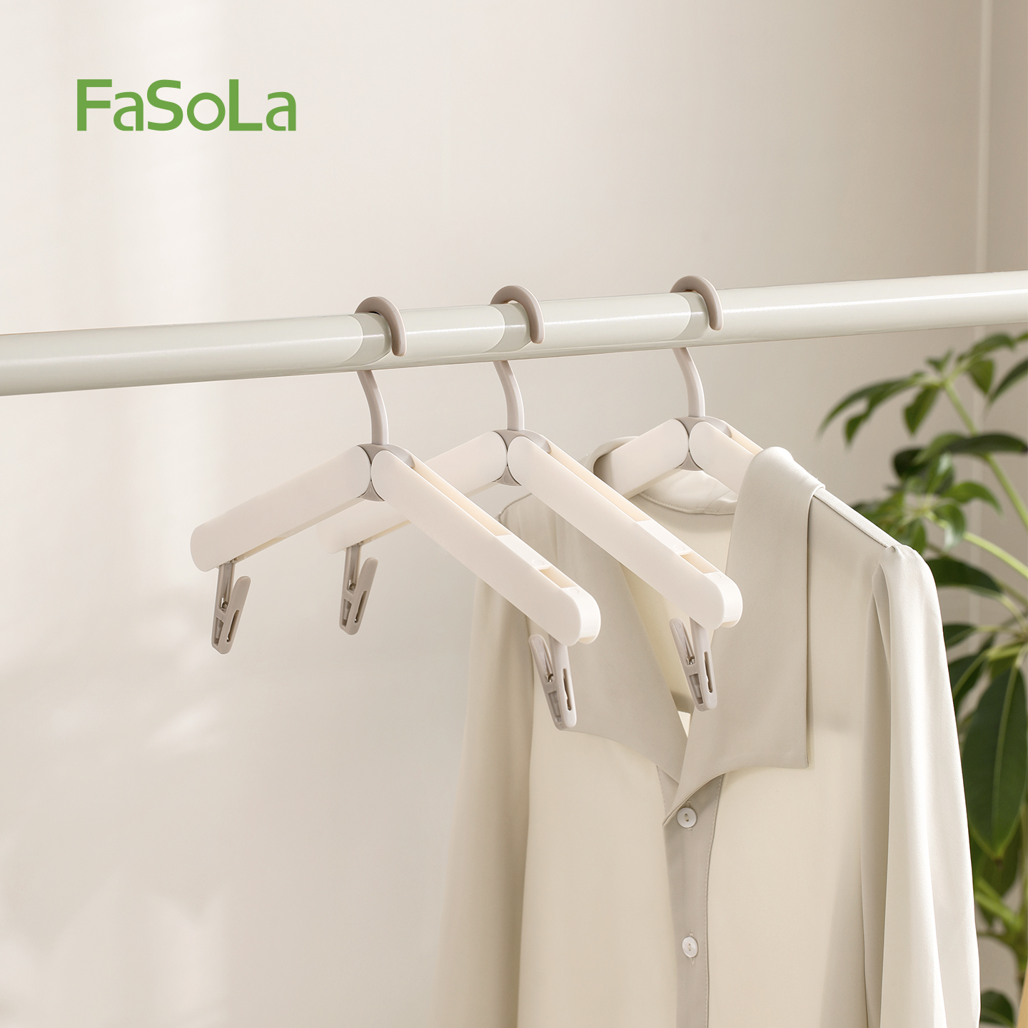 FaSoLa折叠衣架便携式出差旅行