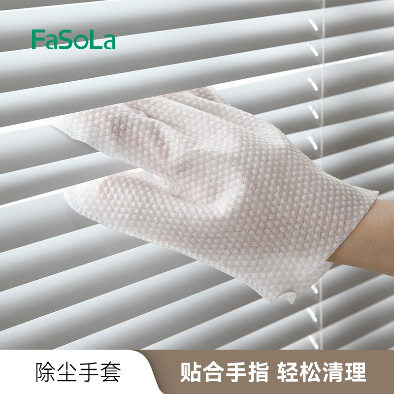 懒人抹布清洁无纺布键盘清洁
