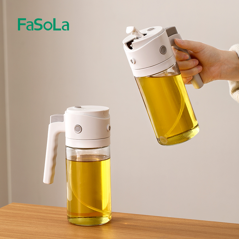FaSoLa喷倒两用油壶不挂油喷油瓶