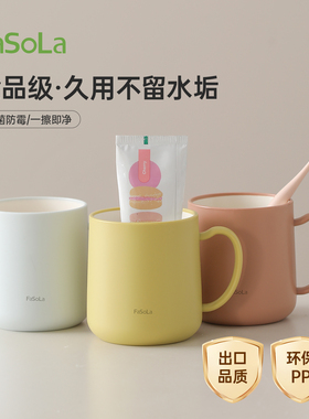 不留水垢漱口杯防霉抗菌2026新款一家三口家用刷牙洗漱水杯高级感