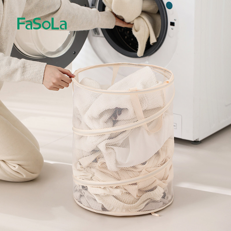 FaSoLa脏衣篓家用可折叠大容量脏衣篮浴室洗衣篮宿舍脏衣服收纳筐,收纳整理,脏衣篮,淘宝优惠券,粉丝福利购,淘宝优惠卷