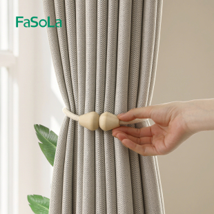 FaSoLa窗帘扣环磁吸纱帘绑带收纳绳一对磁铁扎束带窗帘捆绑固定器