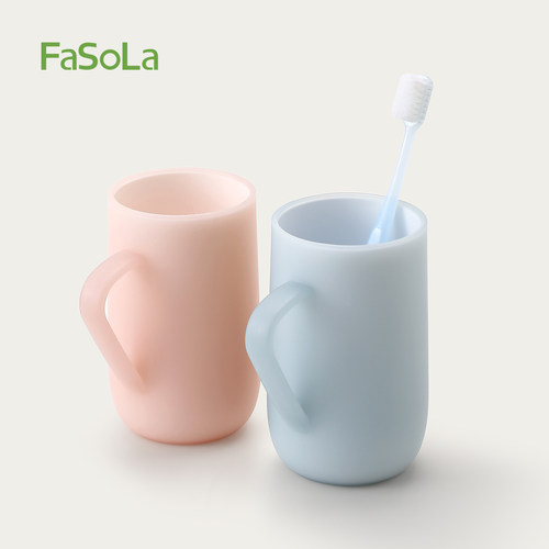 FaSoLa2026新款洗漱杯防霉抗菌杯