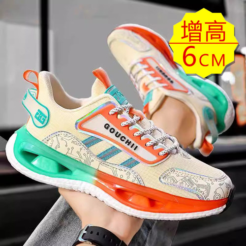 蒲田男鞋隐形内增高6公分三条杠春秋透气防臭青少年运动鞋男学生