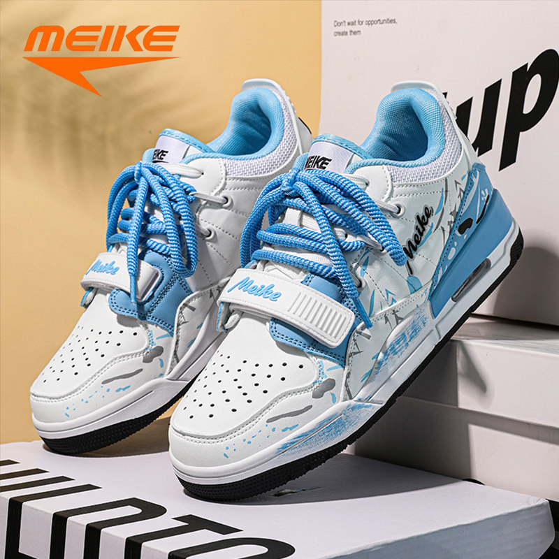 美克男鞋夏季2026新款学生篮球运动鞋子男生潮牌百搭皮面厚底板鞋