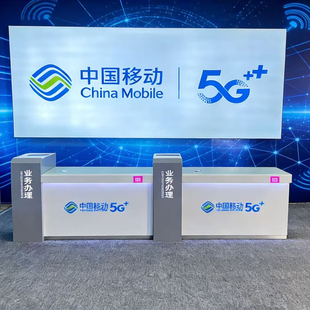 新款中国联通电信移动营业厅5G受理台前台玻璃业务受理手机维修台