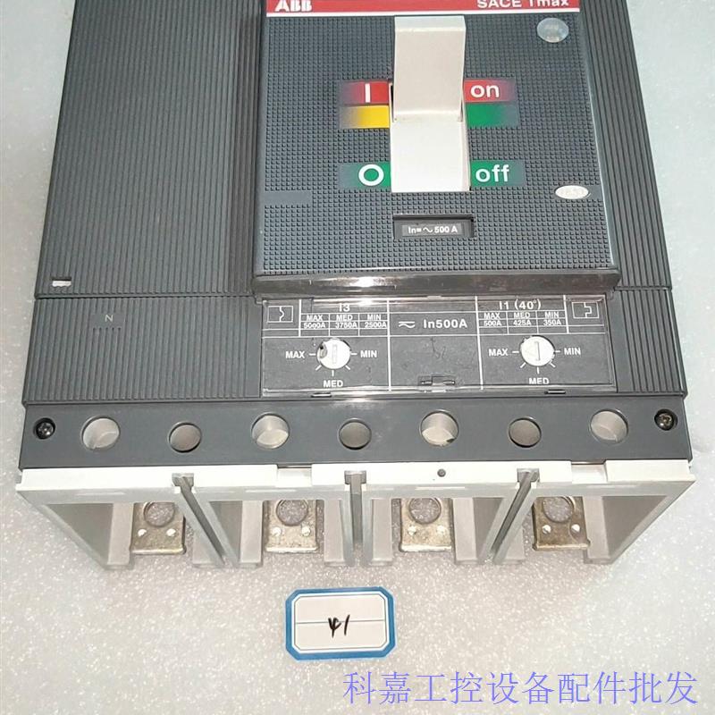 ABB断路器未使用件T5L630-500A4P,议价 电子元器件市场 其它元器件 原图主图