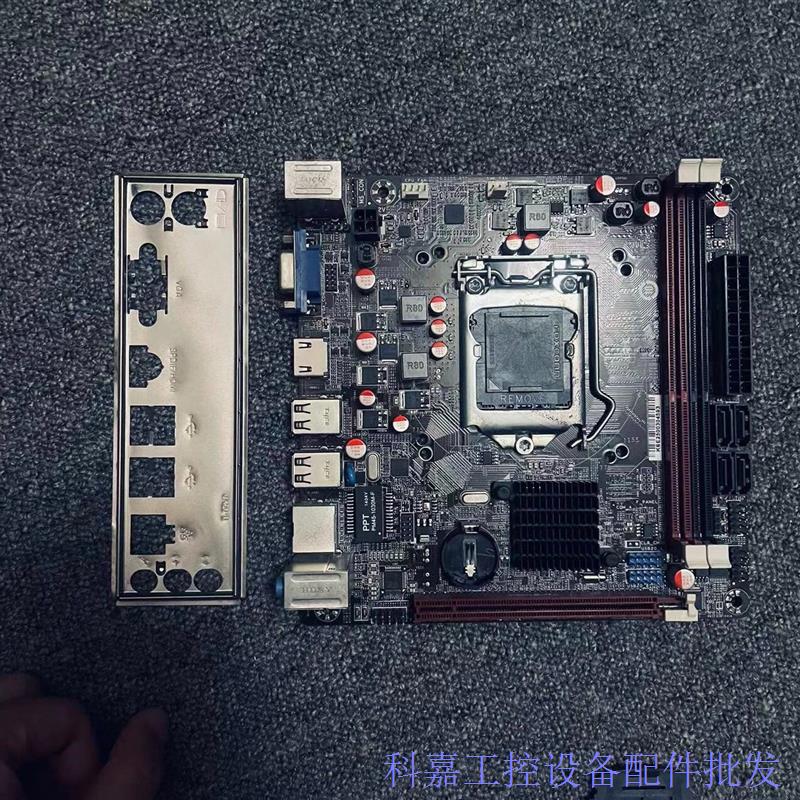 H61 itx 17×17兼容各种小机箱一议价