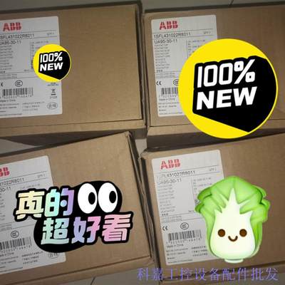 ABB接触器,共4个,单个价730一议价