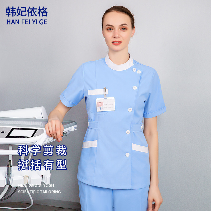 高端护士服长短袖女分体套装口腔科整形美容院牙科医生工作导购服_虎窝淘