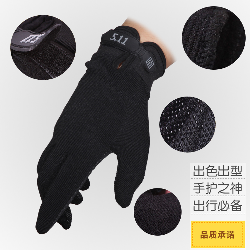 Gants pour homme - Ref 2781582 Image 4
