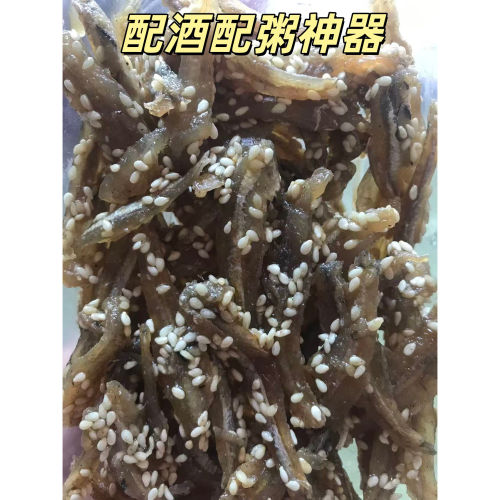 银鱼仔小鱼仔休闲零食小吃