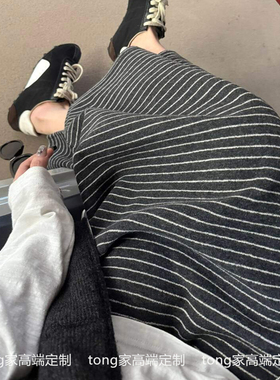 550克重冬日懒人裙！加厚H版型休闲条纹撞色糯糯半身裙