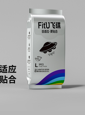 【百亿补贴】思博儿飞碟纸尿裤SML轻薄透气拉拉裤XL试用便携装5片