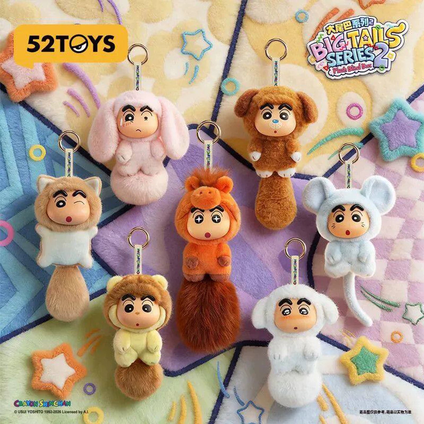 正版52TOYS蜡笔小新大尾巴系列
