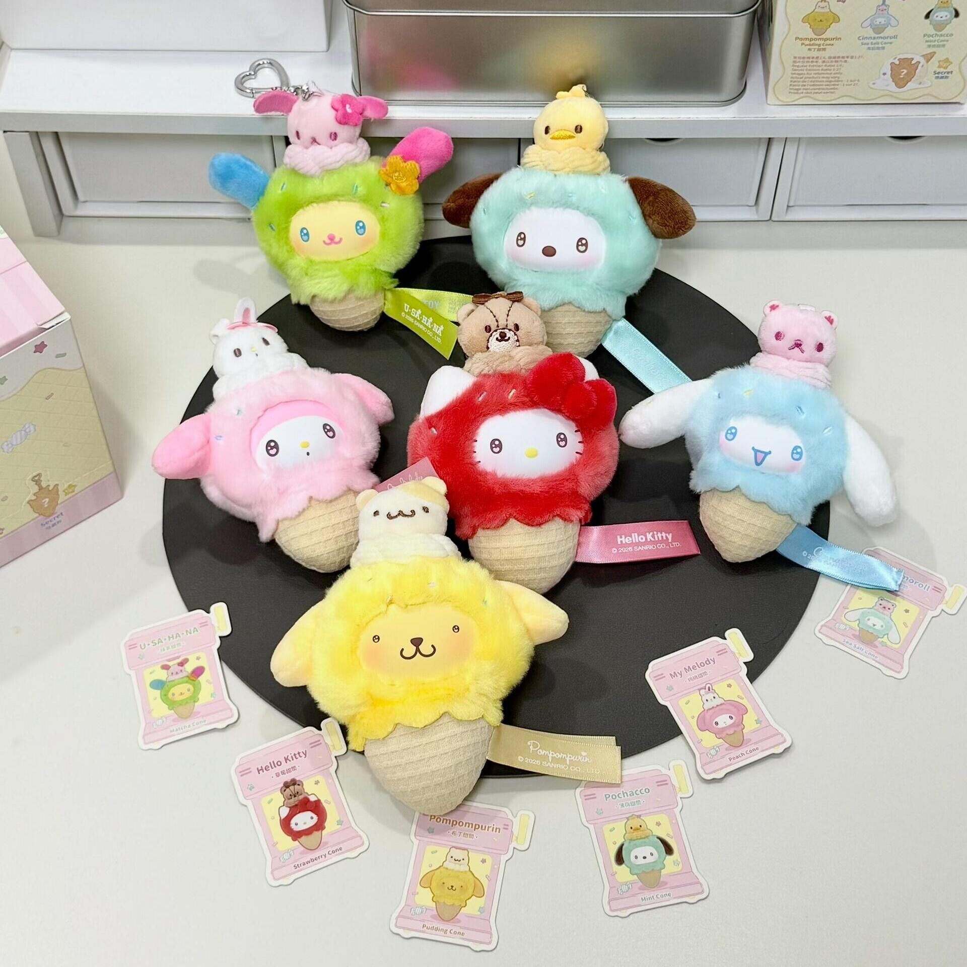 TOPTOY三丽鸥小小甜筒毛绒盲盒