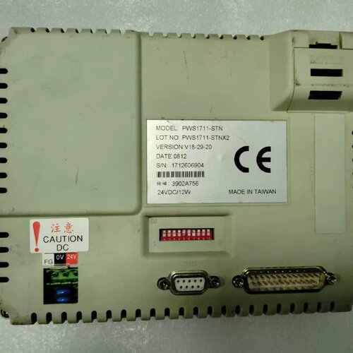 议价HITECH 海泰克触控屏幕 PWS1711-STN，后