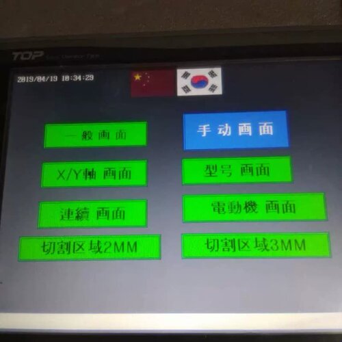 议价M2l XT0P10TV-ED