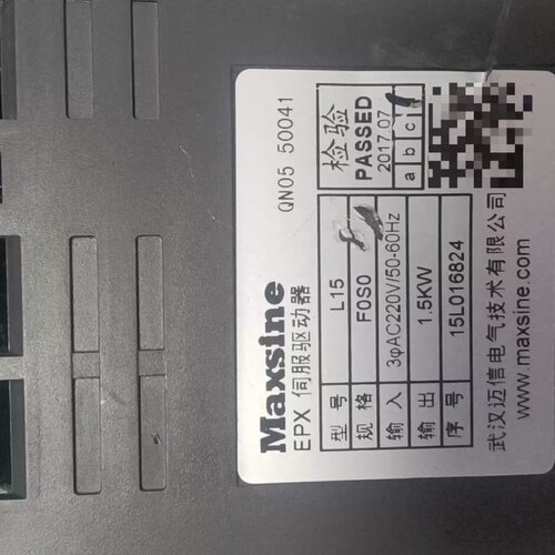 议价迈信驱动器 L15 FOSO 1.5KW。 伺服马达