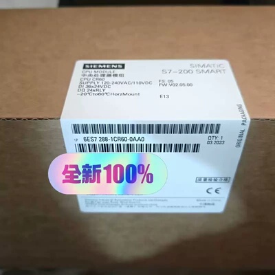 议价6ES7288-1CR60-0AA0