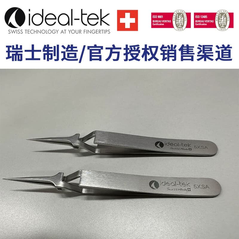 议价Ideal-tek瑞士进口其它元器件