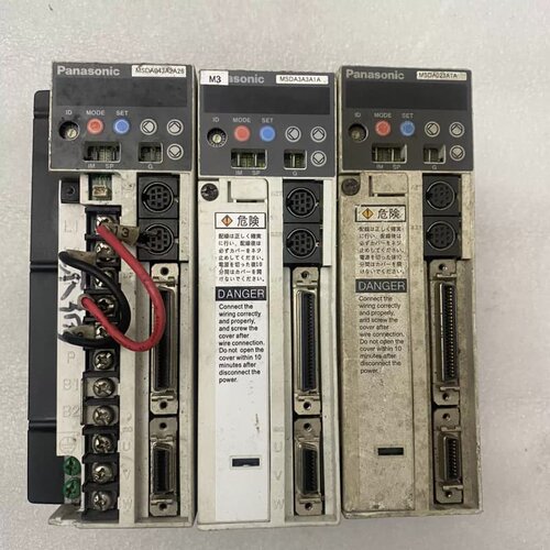 议价驱动MSDA023A1A，MSDA043A2A26，